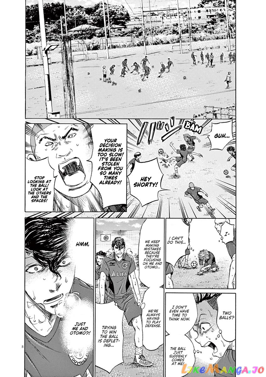 Ao Ashi, Chapter 120 image 09